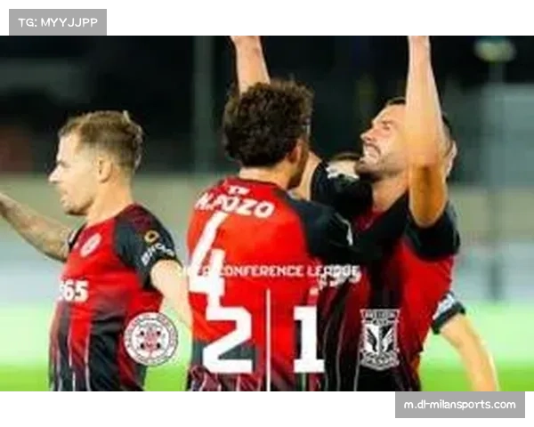 林肯红魔挑战自我,直布罗陀球队历史性首胜欧战 林肯红魔挑战自我,直布罗陀球队历史性首胜欧战